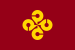 島根県旗