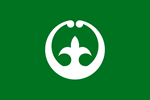 茨城県旗