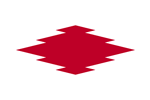 新潟県旗