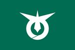 高知県旗