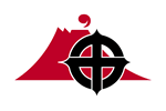鹿児島県旗