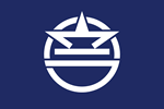 沖縄県旗